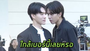 มิตรภาพคราบศัตรู Speciális epizódok Ep.6 6. epizód