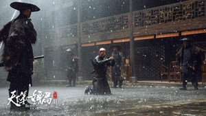 天下第一镖局2长风厉 háttérkép
