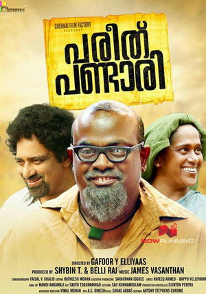 പരീത് പണ്ടാരി poszter