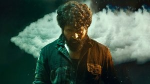 மதராஸி háttérkép
