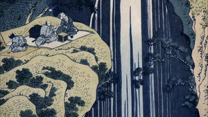 Visite à Hokusai háttérkép