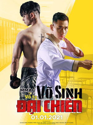 Võ Sinh Đại Chiến poszter