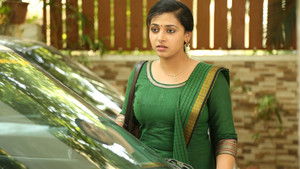 பொது நலன் கருதி háttérkép