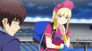 ボールパークでつかまえて！ 1. évad Ep.1 1. epizód