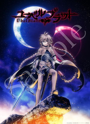 Übel Blatt～ユーベルブラット～ poszter