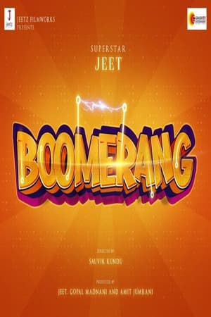 Boomerang poszter