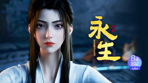 永生 5. évad Ep.8 8. epizód