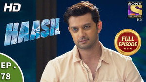 Haasil Season 1 Ep.78 78. epizód