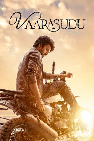 வாரிசு poszter