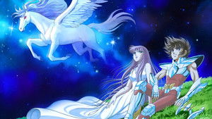 聖闘士星矢 kép