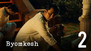 Byomkesh Season 4 Ep.2 2. epizód