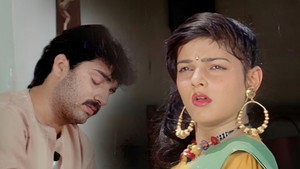Mera Dil Tere Liye háttérkép