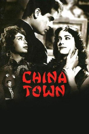 China Town poszter