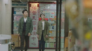 法證先鋒6 倖存者的救贖 6. évad Ep.9 9. epizód