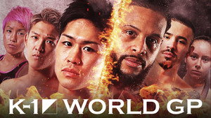 AZABU PRESENTS K-1 WORLD GP 2023～スーパー・ウェルター級＆女子フライ級ダブルタイトルマッチ～ háttérkép