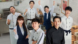 ส่งร้อน เสิร์ฟรัก kép