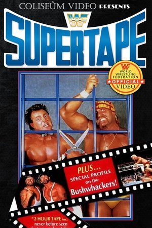 WWE SuperTape: Volume 1 poszter