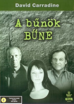 A bűnök bűne