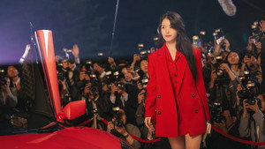 21세기 대군부인 kép