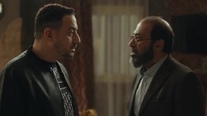 قلبي ومفتاحه 1. évad Ep.1 1. epizód
