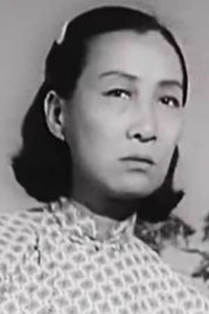 Yiyun Gao