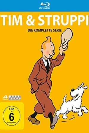 Tintin kalandjai poszter