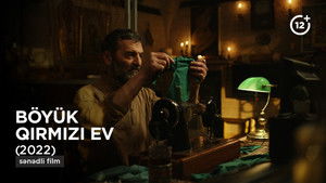 Böyük qırmızı ev háttérkép
