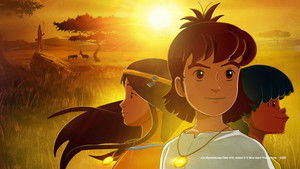 太陽の子エステバン kép