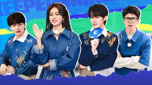 奔跑吧·特别篇 Speciális epizódok Ep.207 207. epizód