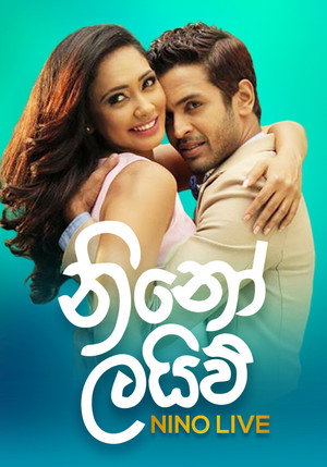 නිනෝ ලයිව් poszter