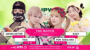 TJPW Vancouver Premiere ~ Day 1 háttérkép