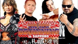 New Japan Pro Wrestling 48. évad Ep.3 3. epizód