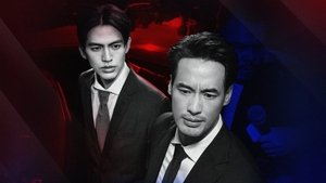 คมเดือน kép