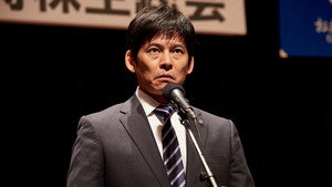監査役 野崎修平 kép
