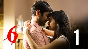Six Season 1 Ep.1 1. epizód