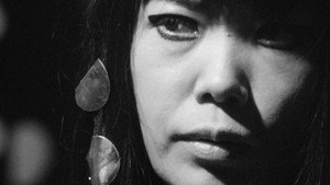Kusama: Infinity háttérkép