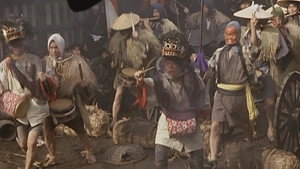 吶喊 háttérkép