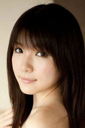 早乙女ルイ