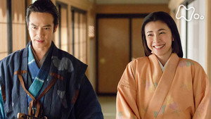 真田丸 Season 1 Ep.19 19. epizód