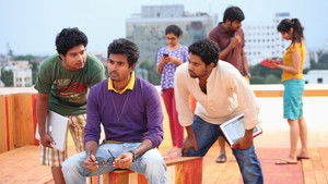 மான் கராத்தே háttérkép