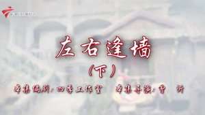 七十二家房客 19. évad Ep.42 42. epizód