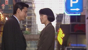 天地男兒 Season 1 Ep.17 17. epizód