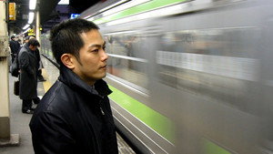 Queer Boys and Girls on the Shinkansen háttérkép