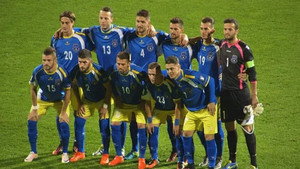 Heja Kosovo friskt humör háttérkép