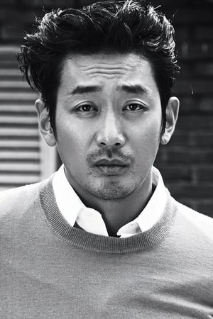 Ha Jung-woo profil kép