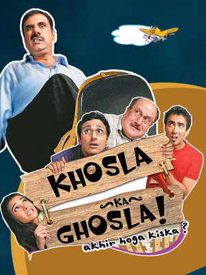 खोसला का घोसला poszter
