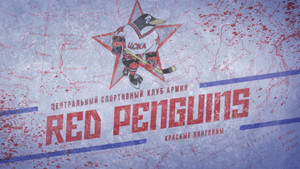 Red Penguins háttérkép