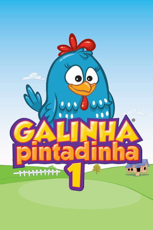 Galinha Pintadinha 1 poszter
