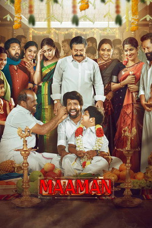 மாமன் poszter