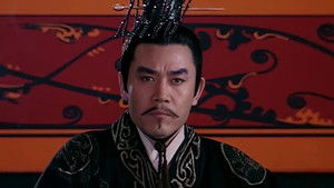 汉武大帝 kép
